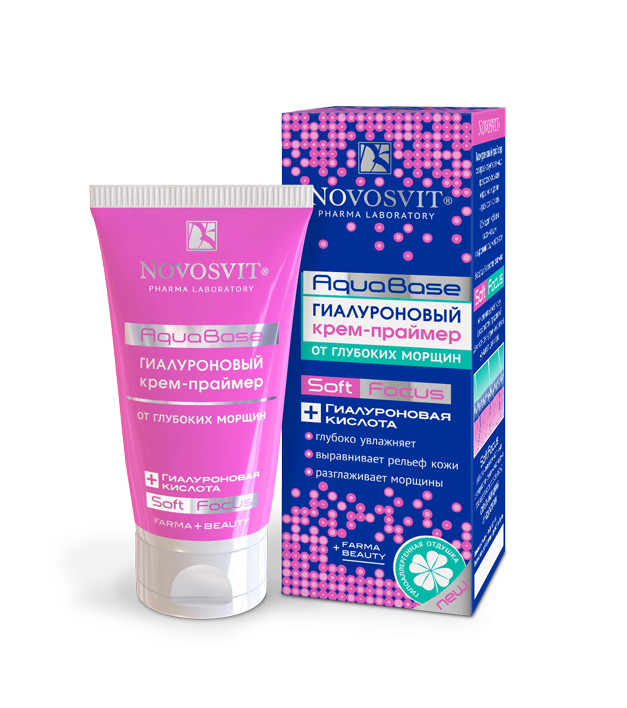 Новосвит АкваБейз крем от глубоких морщин гиалуроновый 50мл купить в ...