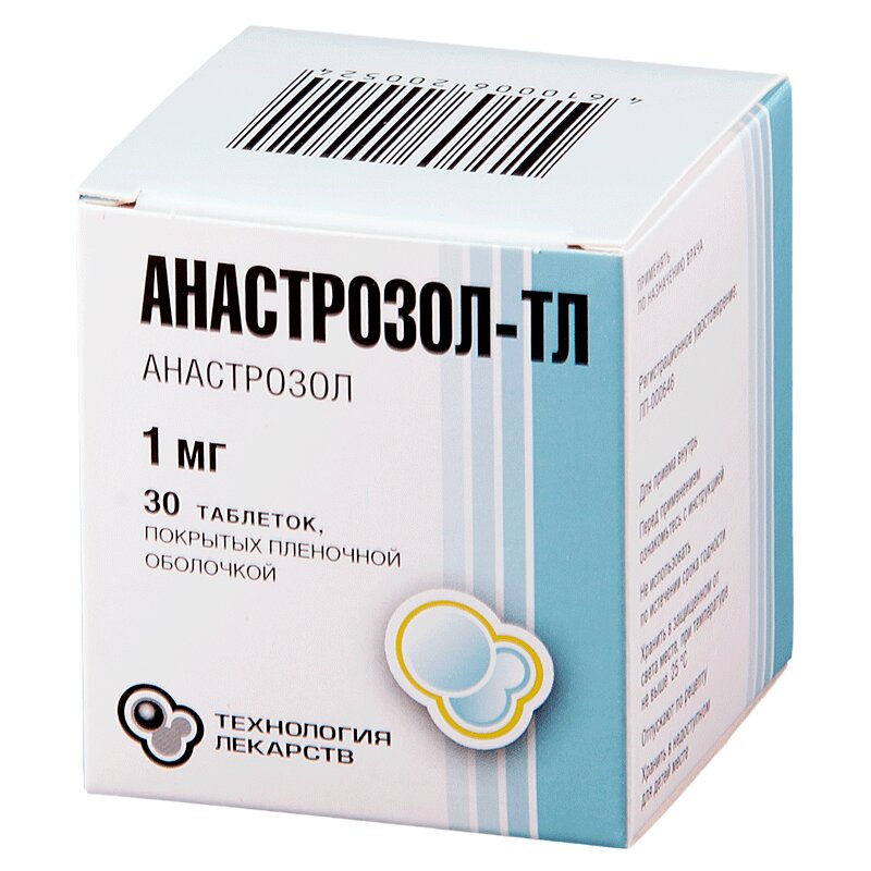 Анастрозол-ТЛ таблетки 1мг 30 шт  в аптеке , цена .
