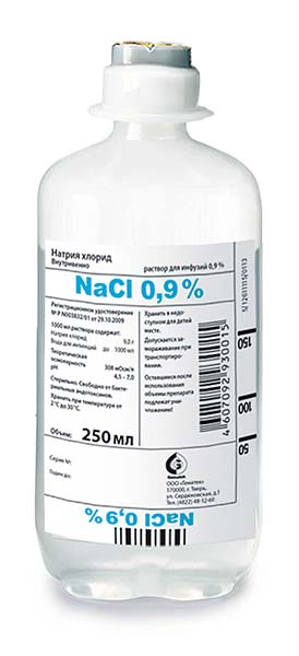 Натрия хлорид Браун 0.9% р-р д/инфуз бут 250мл п/эт N10