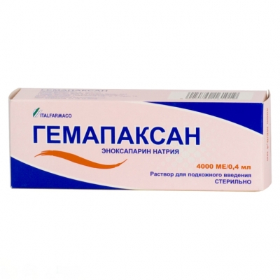 Гемапаксан р-р для п/к введ. 10 тыс. анти-Ха МЕ/мл шпр 0.4мл №6