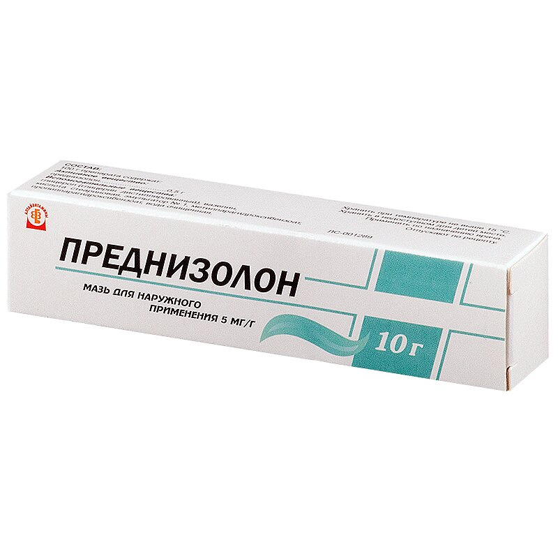 Преднизолон мазь 0,5% туба 10г 1 шт. купить в аптеке в Москве, цена ...