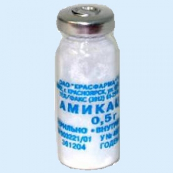 Амикацин пор.д/р-ра для в/в и в/м введ.500мг №50