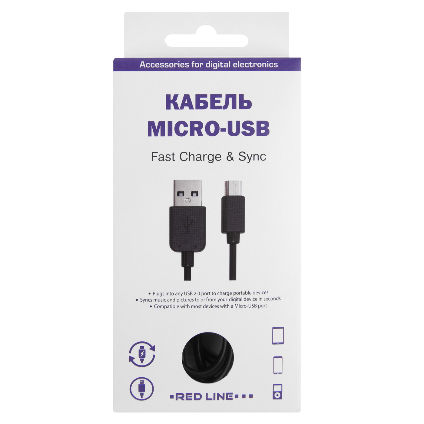 Ред Лайн Дата-кабель USB-micro USB черный