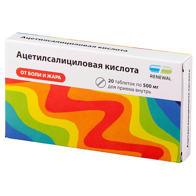 Ацетилсалициловая кислота Реневал таб.п.п.о.500мг №20