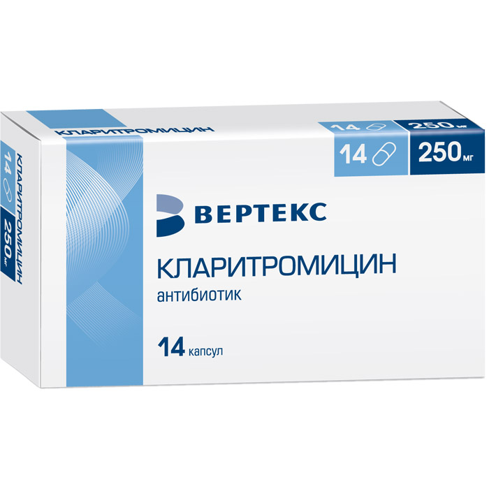 Кларитромицин-Верте капс.250мг №14