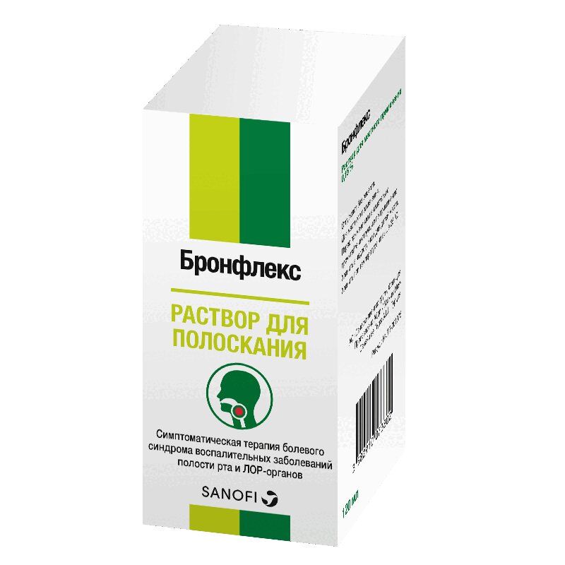 Бронфлекс раствор для местного применения 0,15% 120мл