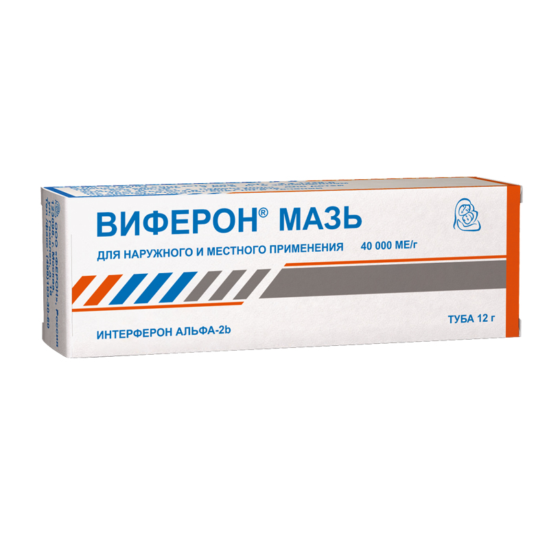 Виферон мазь 40000МЕ/г туба 12г купить в аптеке в Москве, цена ...