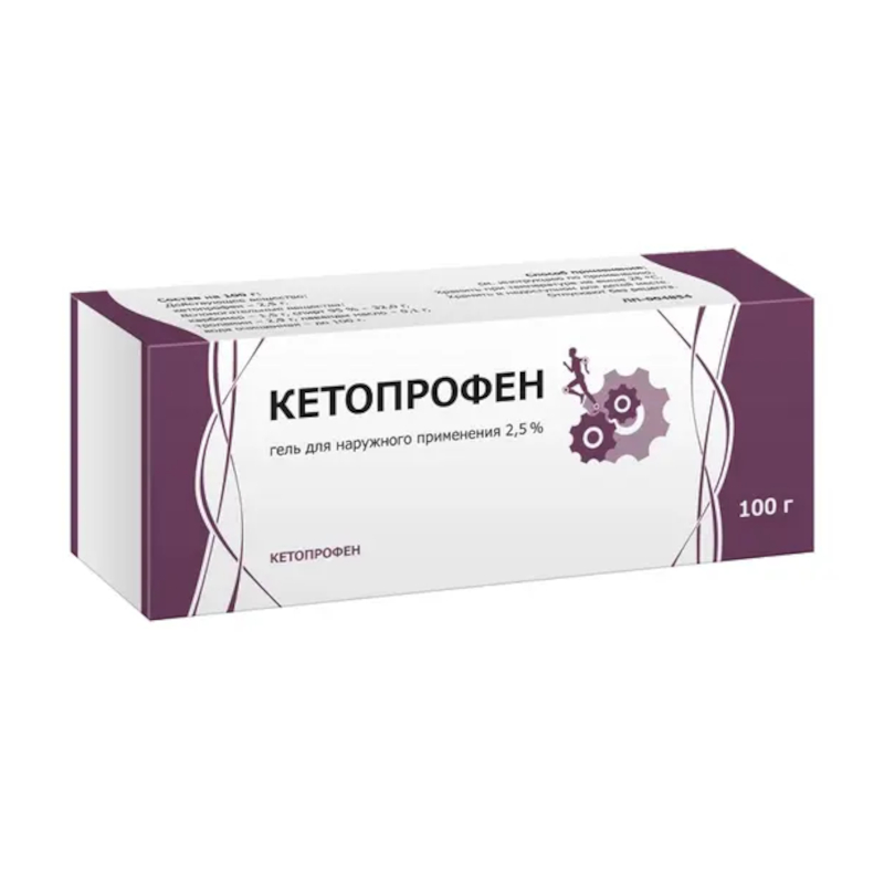 Кетопрофен гель мест. и наруж. 2,5% туба 100 г