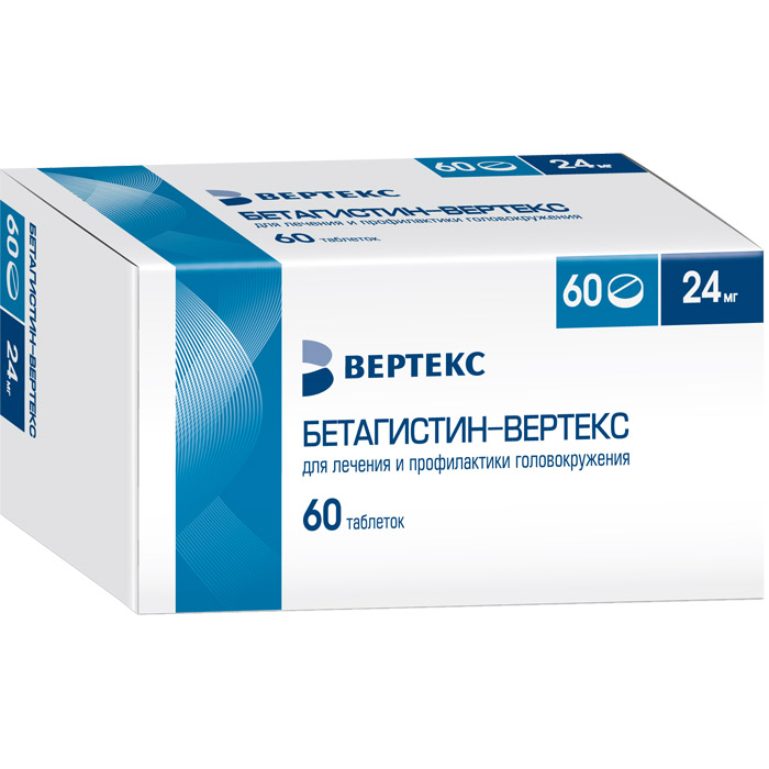 Бетагистин-Вертекс таблетки 24мг 60 шт.  в аптеке , цена .