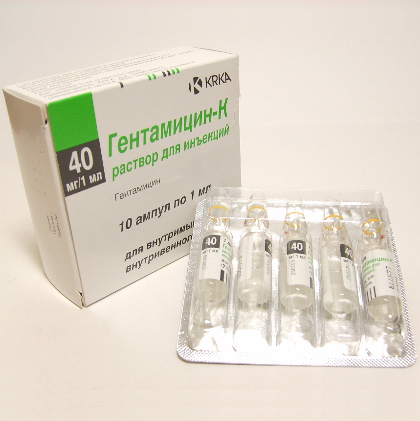 Гентамицин-К р-р д/ин. 40 мг/1 мл. амп. 1 мл. №10