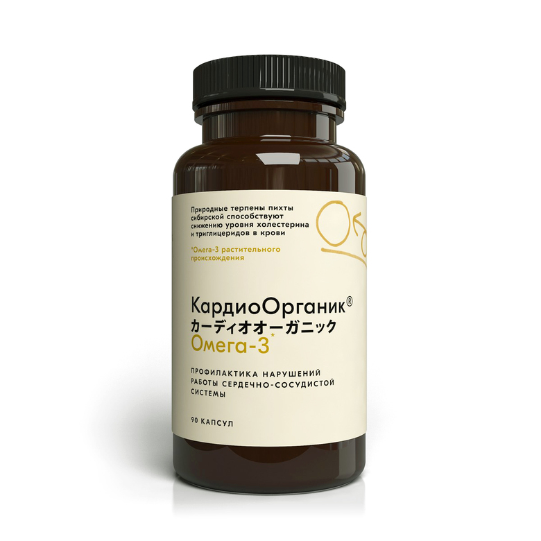 Кардиоорганик Омега-3 капс.600мг №90