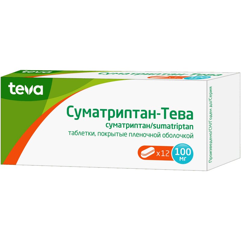 Суматриптан-Тева таб.п.п.о.100мг №12