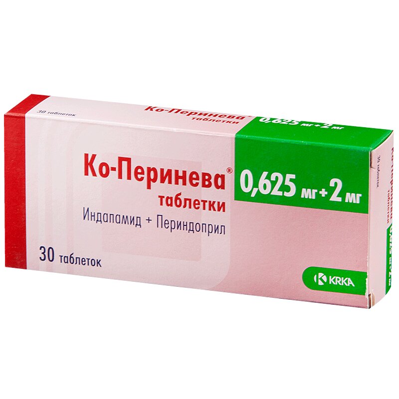Ко-Перинева таблетки 0,625мг+2мг 30 шт.  в аптеке , цена .