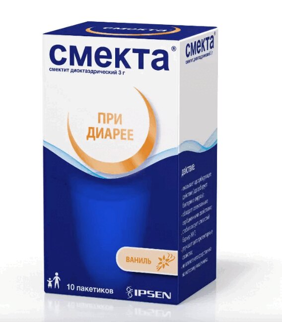 Смекта пор.д/приг.сусп.д/приема внутрь 3г Ваниль №10