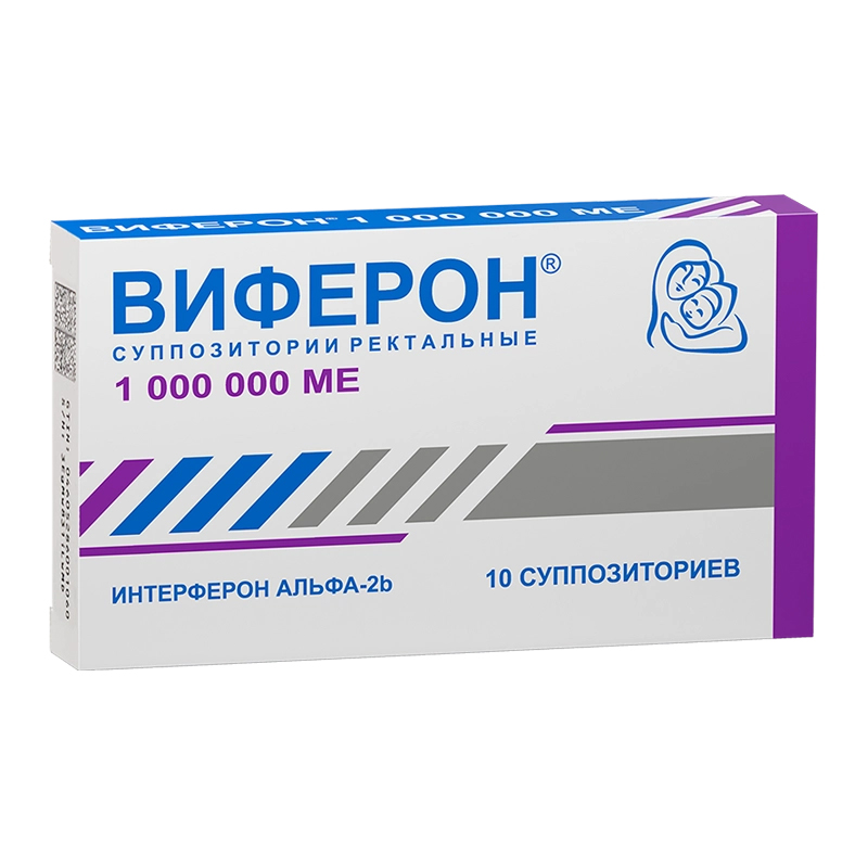 Виферон 3000000 Свечи При Орви