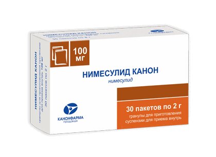 Нимесулид Канон гран.д/сусп.д/приема внутрь 100мг пак. 2г №30
