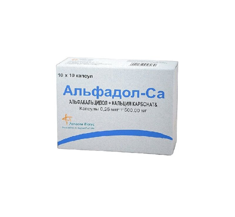 Альфадол-Са капсулы 0,25мкг+500мг 100 шт.  в аптеке  .