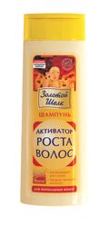 Золотой шелк шампунь-активатор роста для нормальных волос 400мл