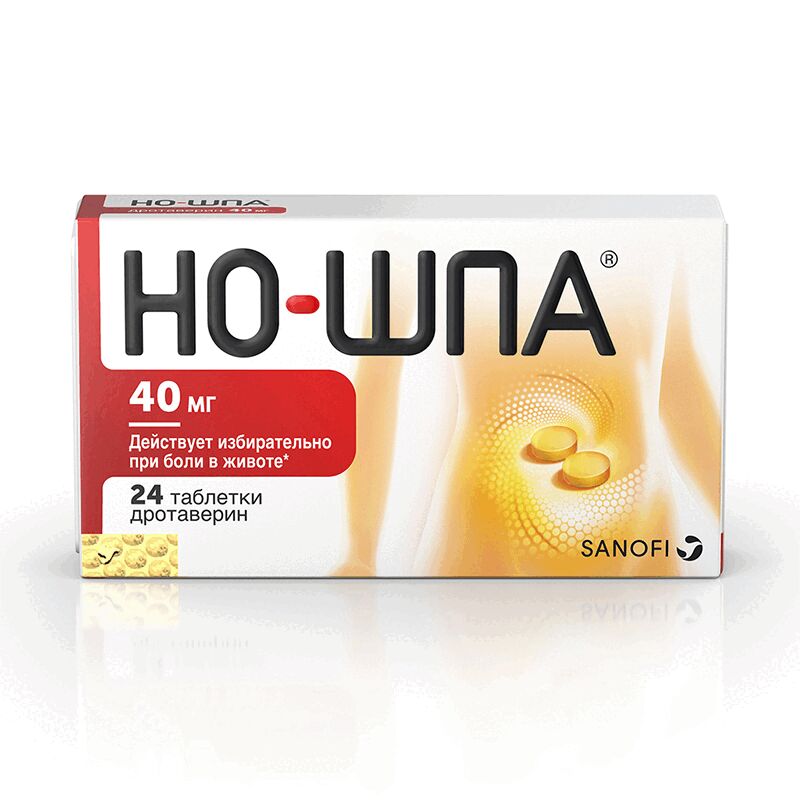 Но-шпа таблетки 40мг №24 блистер
