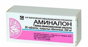 Аминалон таб.п.о.250мг №50