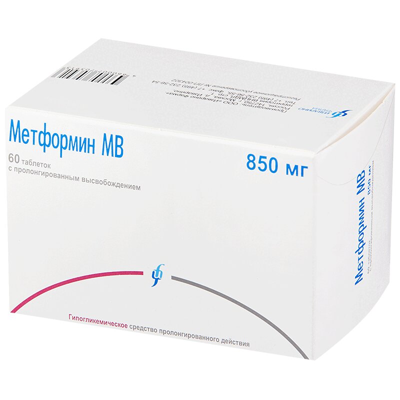 Метформин МВ таблетки 850мг 60 шт.  в аптеке , цена .