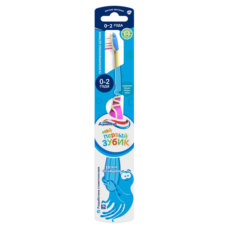 Зубная щетка "Aquafresh Мини" Мой первый зубик для детей 0-2 лет мягкая
