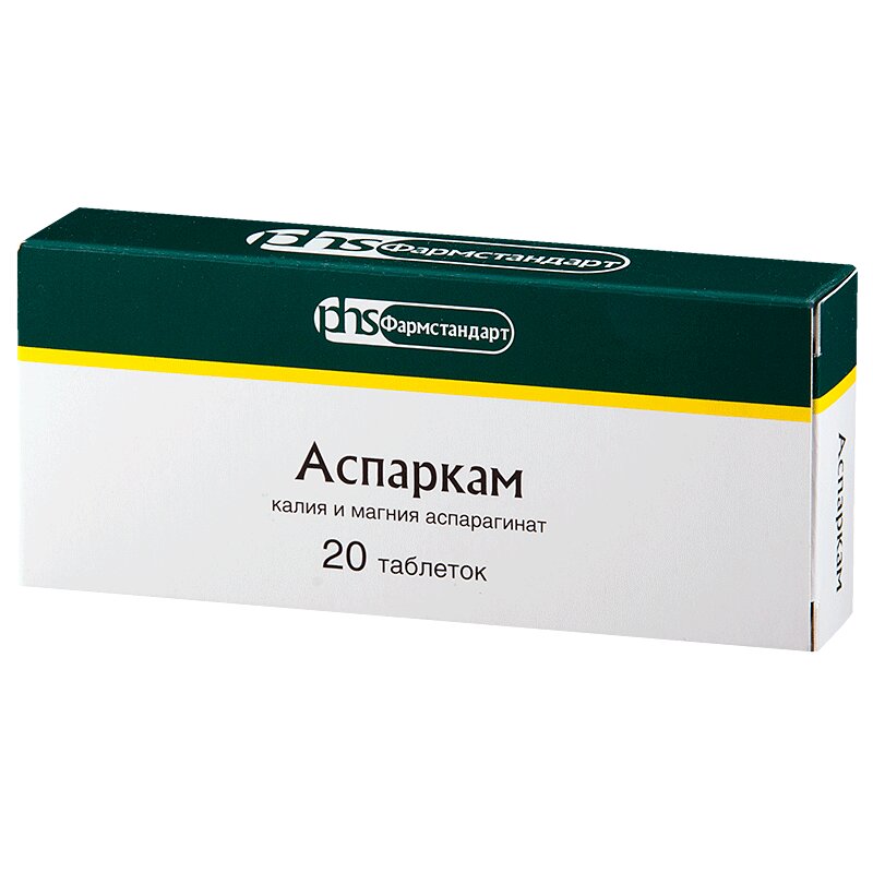 Аспаркам таблетки 20 шт. купить в аптеке в Москве, цена, инструкция по ...