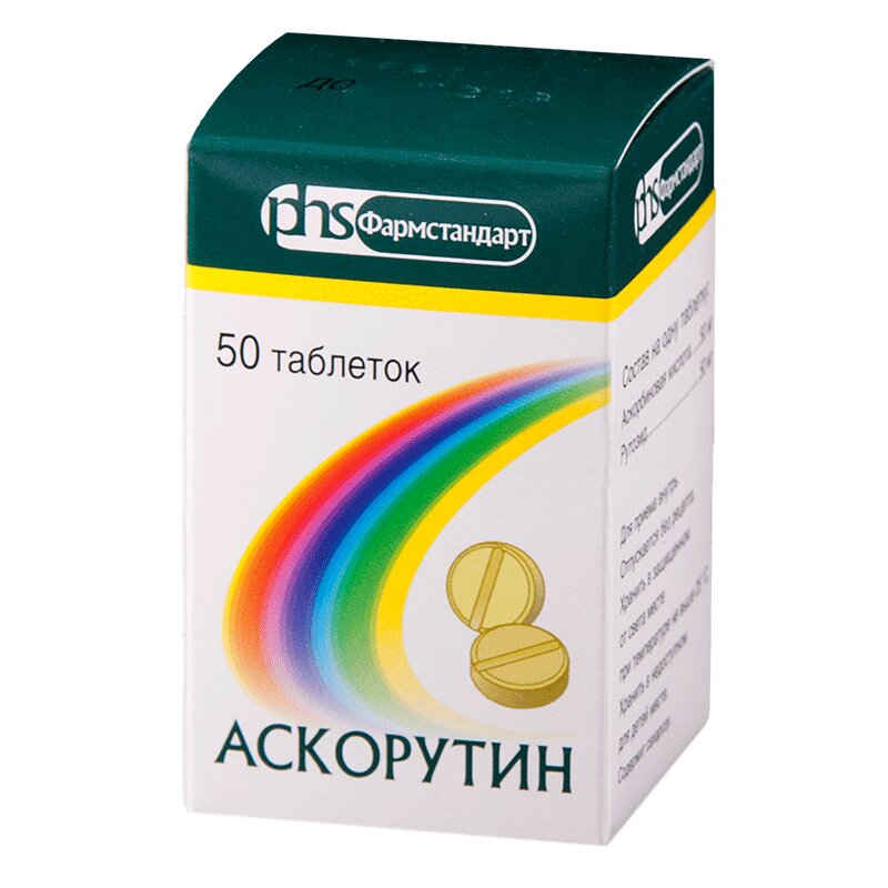 Аскорутин таб.№50 купить в аптеке в Москве, цена, инструкция по ...