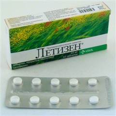 Летизен таблетки, покрытые пленочной оболочкой 10 мг. 10шт.