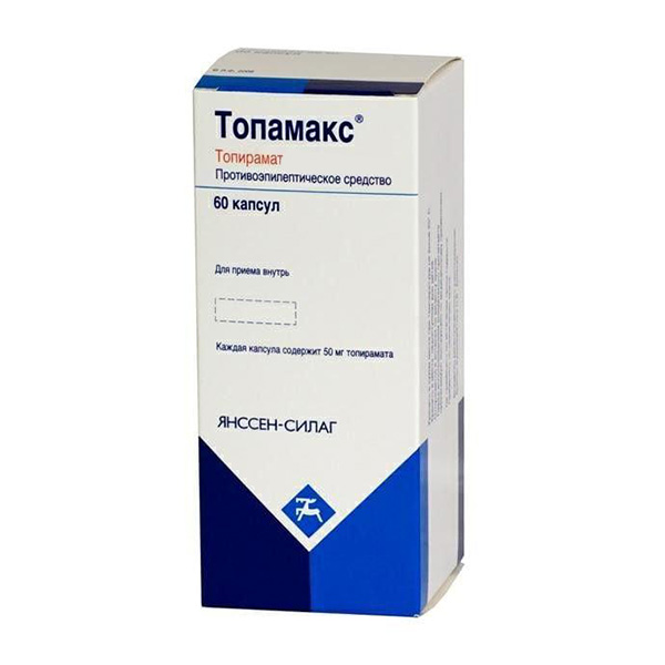 Топамакс капс 25мг №60