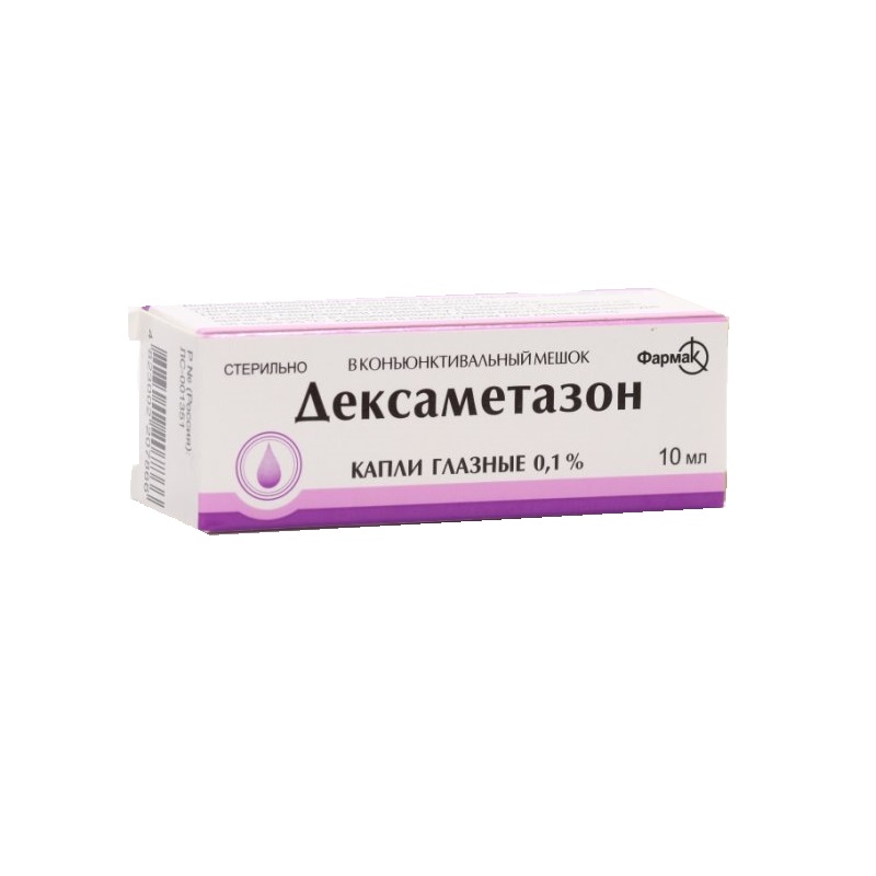 Дексаметазон капли глазные 0,1% фл.10мл.1 шт. купить в аптеке в Москве ...