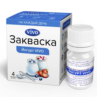 Виво закваска бифидоацидофильный йогурт Йогурт 0,5г №4 банка