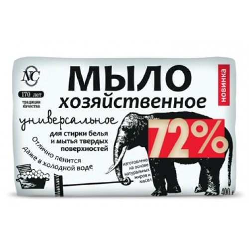 Мыло хозяйственное Универсальное 72% 180г