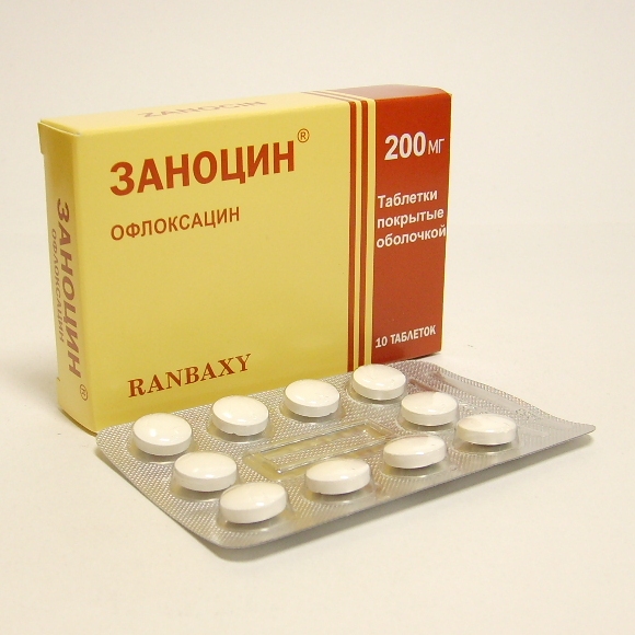 Офлоксацин От Хламидиоза Отзывы