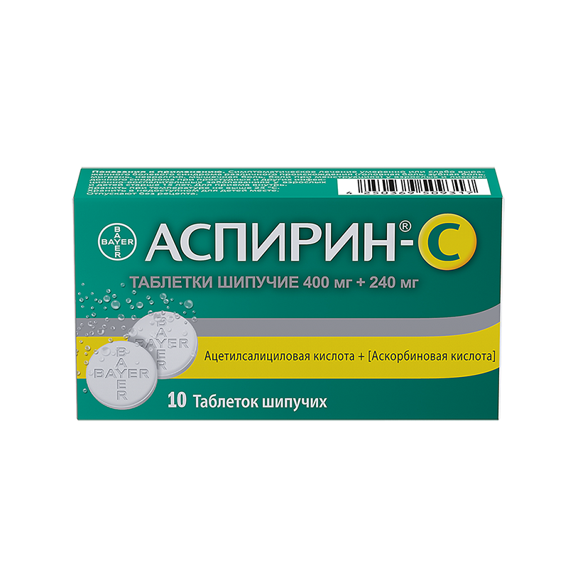 Аспирин-С таблетки шипучие стрип №10