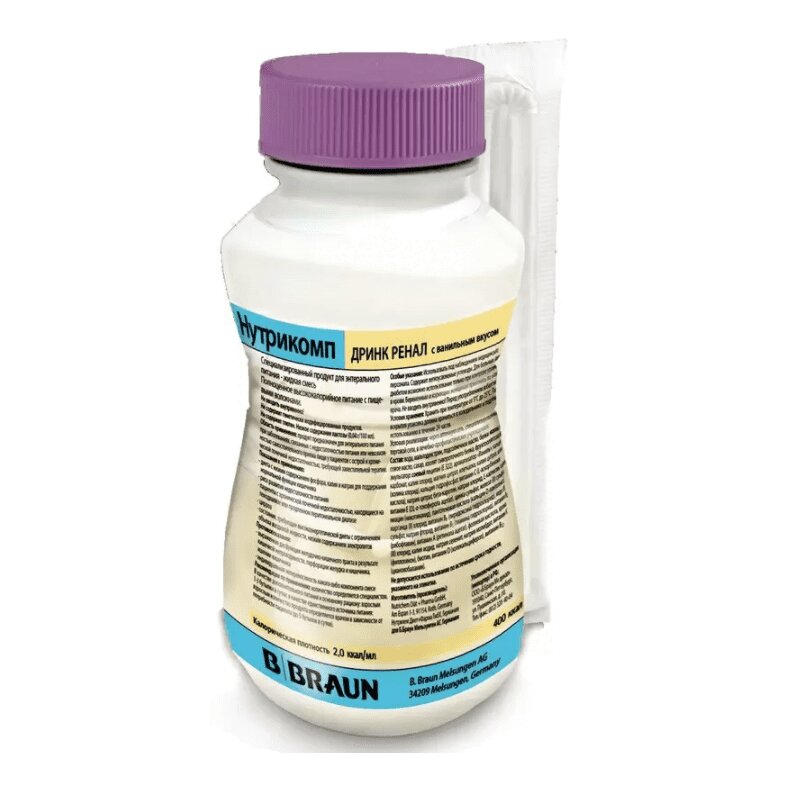 Нутрикомп Ренал смесь жидкая для энтерального питания Ваниль 200мл бутылка пластиковая