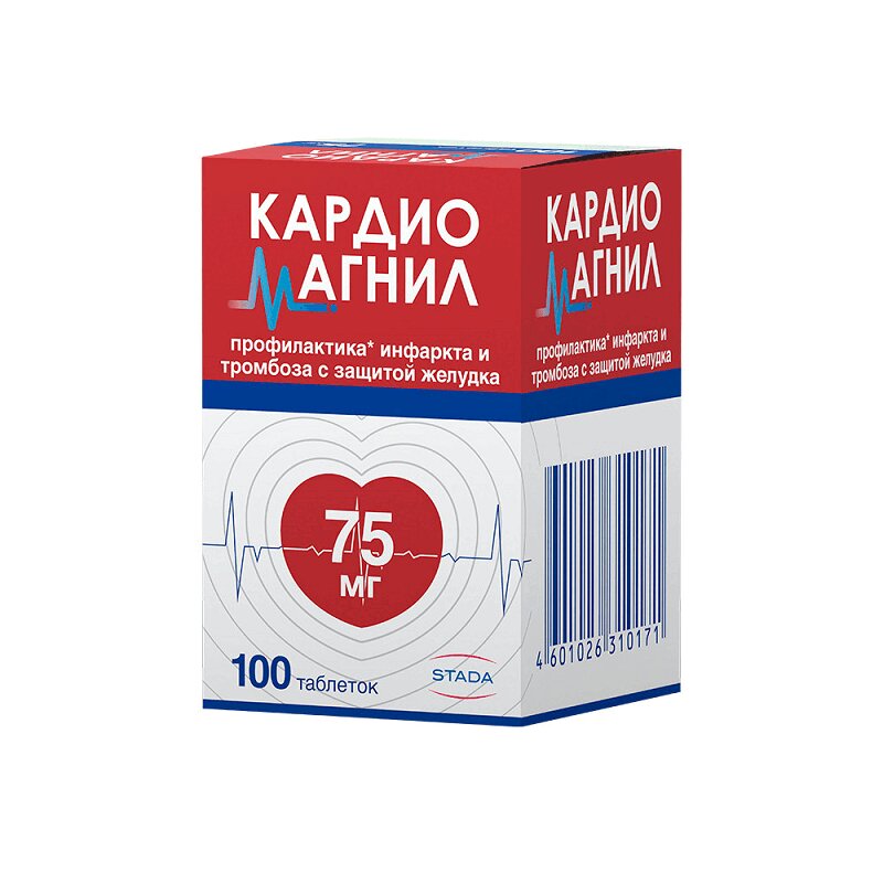 Кардиомагнил таб.п.п.о.75мг №100 купить в аптеке в Москве, цена ...