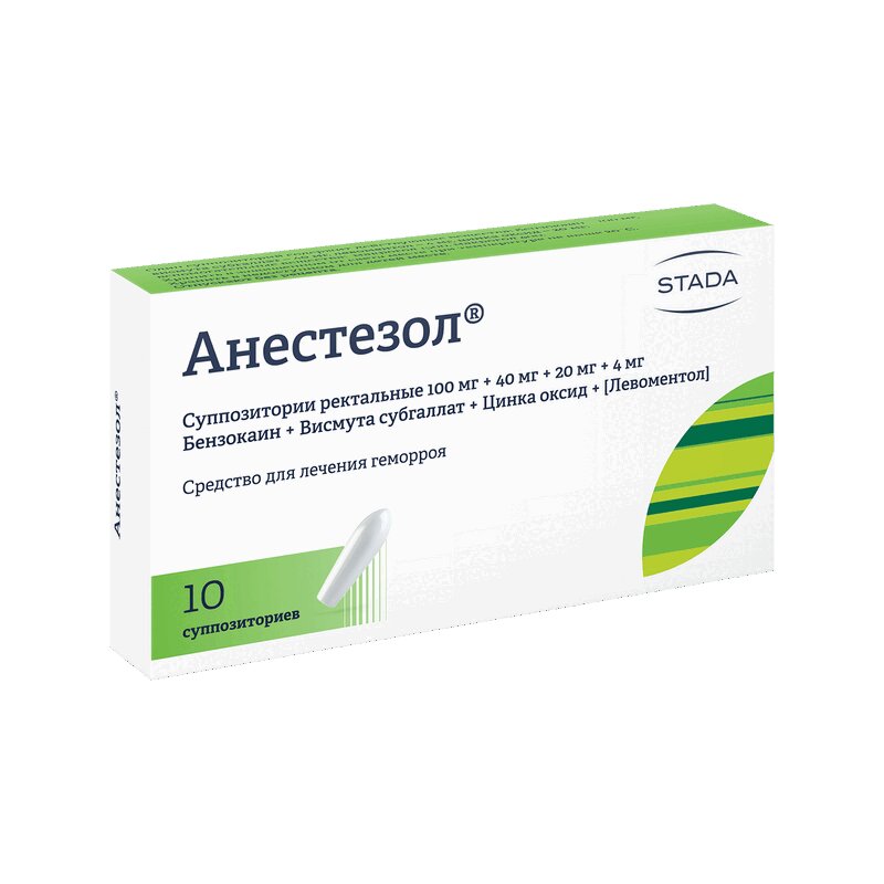Анестезол суппозитории ректальный упаковка контурная 10 шт.