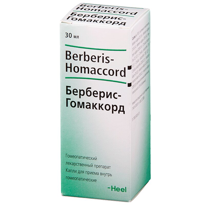 Берберис-Гомаккорд капли для приема внутрь гомеопатические 30мл 1шт.