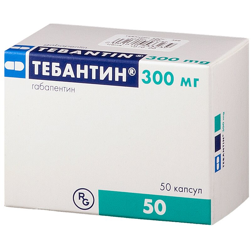 Тебантин капсулы 300мг 50 шт. купить в аптеке в Москве, цена ...