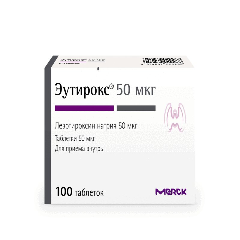 Эутирокс таблетки 50мкг 100 шт. купить в аптеке в Москве, цена ...