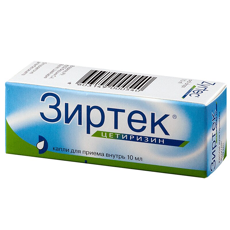 Зиртек капли д/приема внутрь 10мг/мл фл.-капли для приема внутрь флакон-капельница темного стекла 10мл