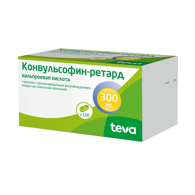 Конвульсофин-ретард таблетки 300мг 100 шт.  в аптеке  .