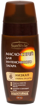 Сан Стайл масло-спрей для тела д/интенсивного загара SPF 6 водостойкое 125мл