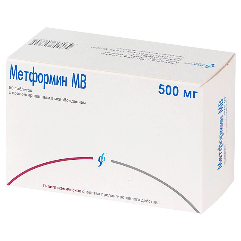 Метформин МВ таблетки 500мг 60 шт.  в аптеке , цена .
