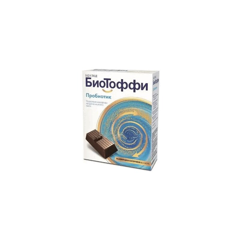 БиоТоффи Пробиотик батончик шоколадный 5г №10