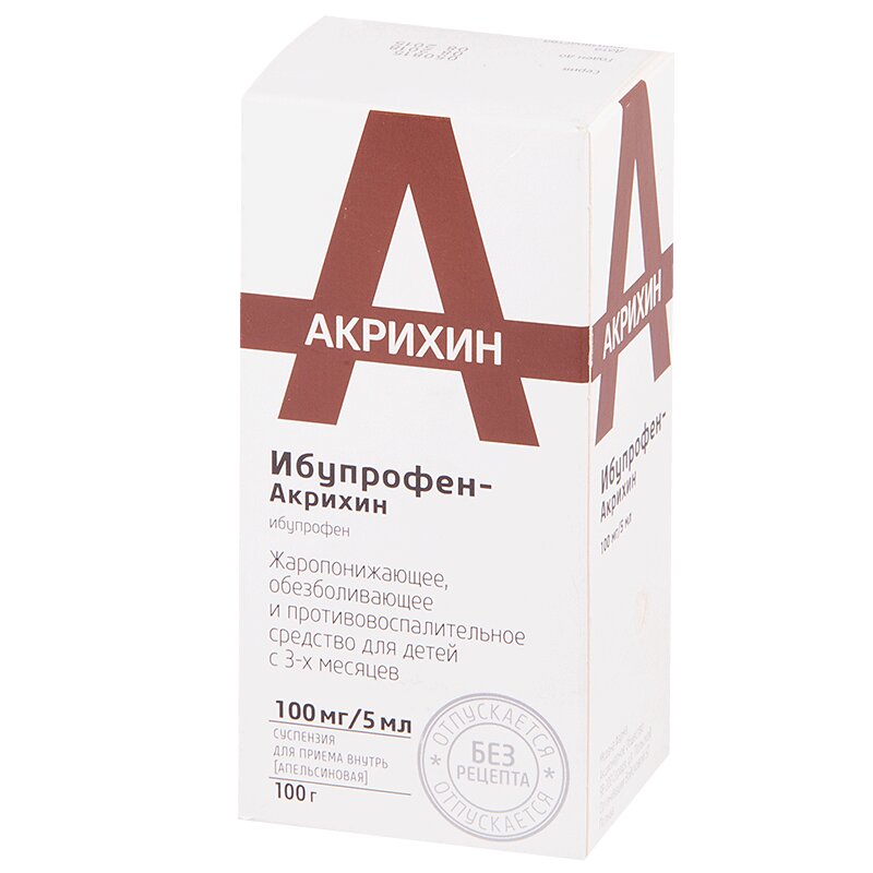 Ибупрофен-Акрихин сусп.д/приема внутрь 100мг/5мл Апельсин 100мл фл.со шприцем