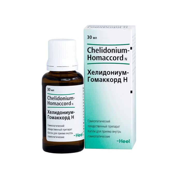 Хелидониум-Гомаккорд Н капли для приема внутрь гомеопатические 30мл флакон